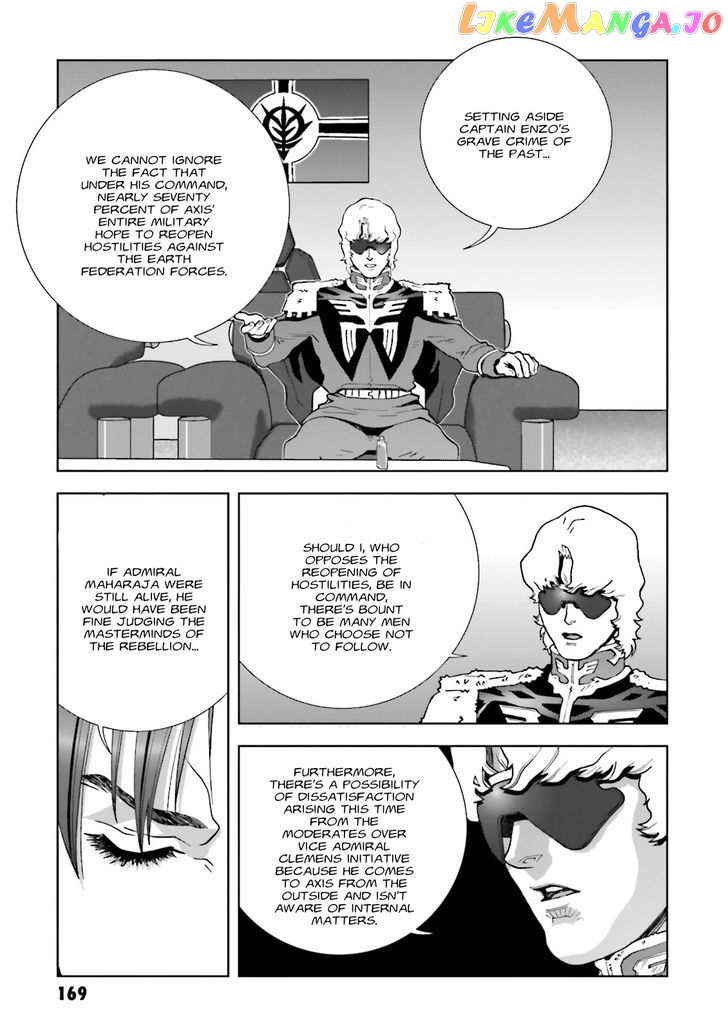 Kidou Senshi Gundam: C.D.A. Wakaki Suisei no Shouzou chapter 64 - page 32