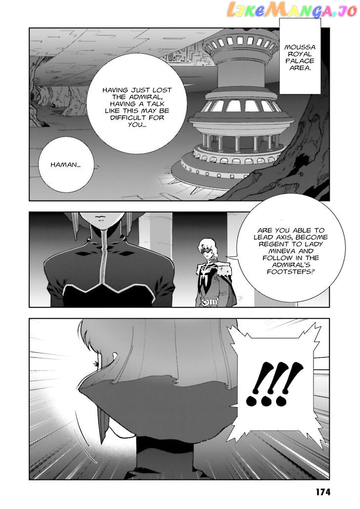 Kidou Senshi Gundam: C.D.A. Wakaki Suisei no Shouzou chapter 64 - page 37