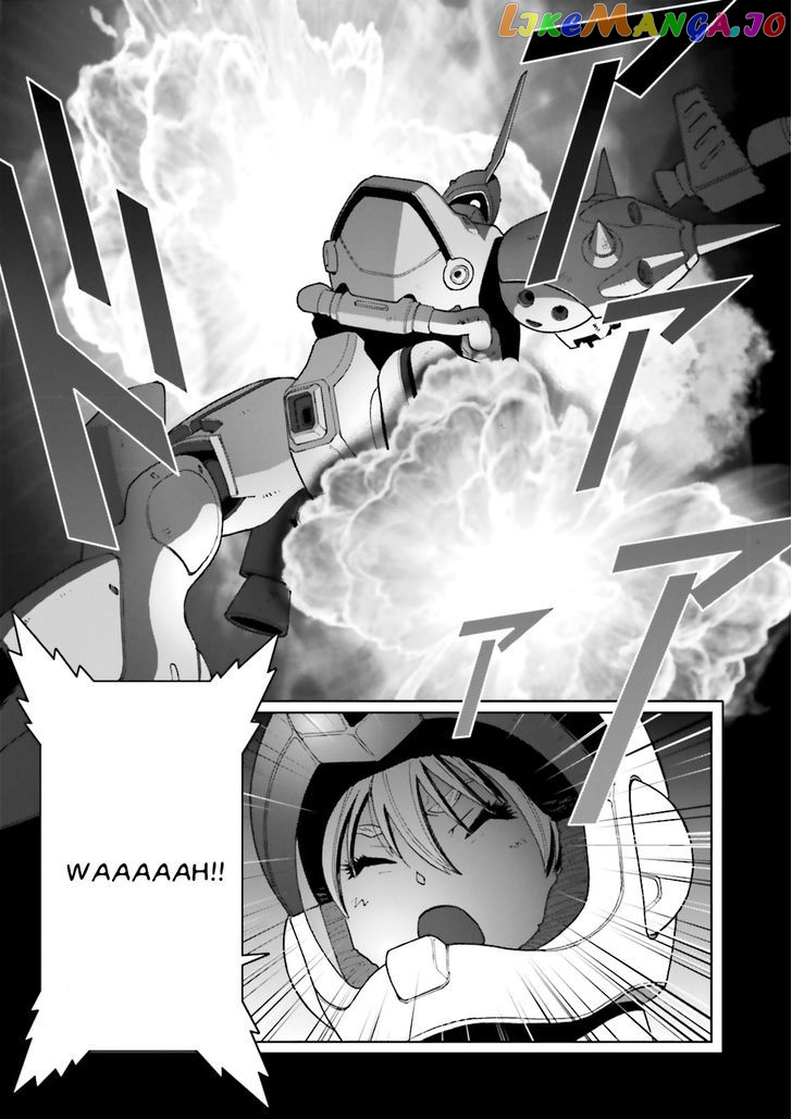 Kidou Senshi Gundam: C.D.A. Wakaki Suisei no Shouzou chapter 64 - page 4