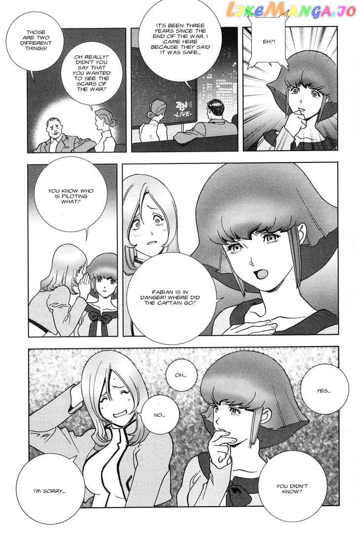 Kidou Senshi Gundam: C.D.A. Wakaki Suisei no Shouzou chapter 46 - page 26