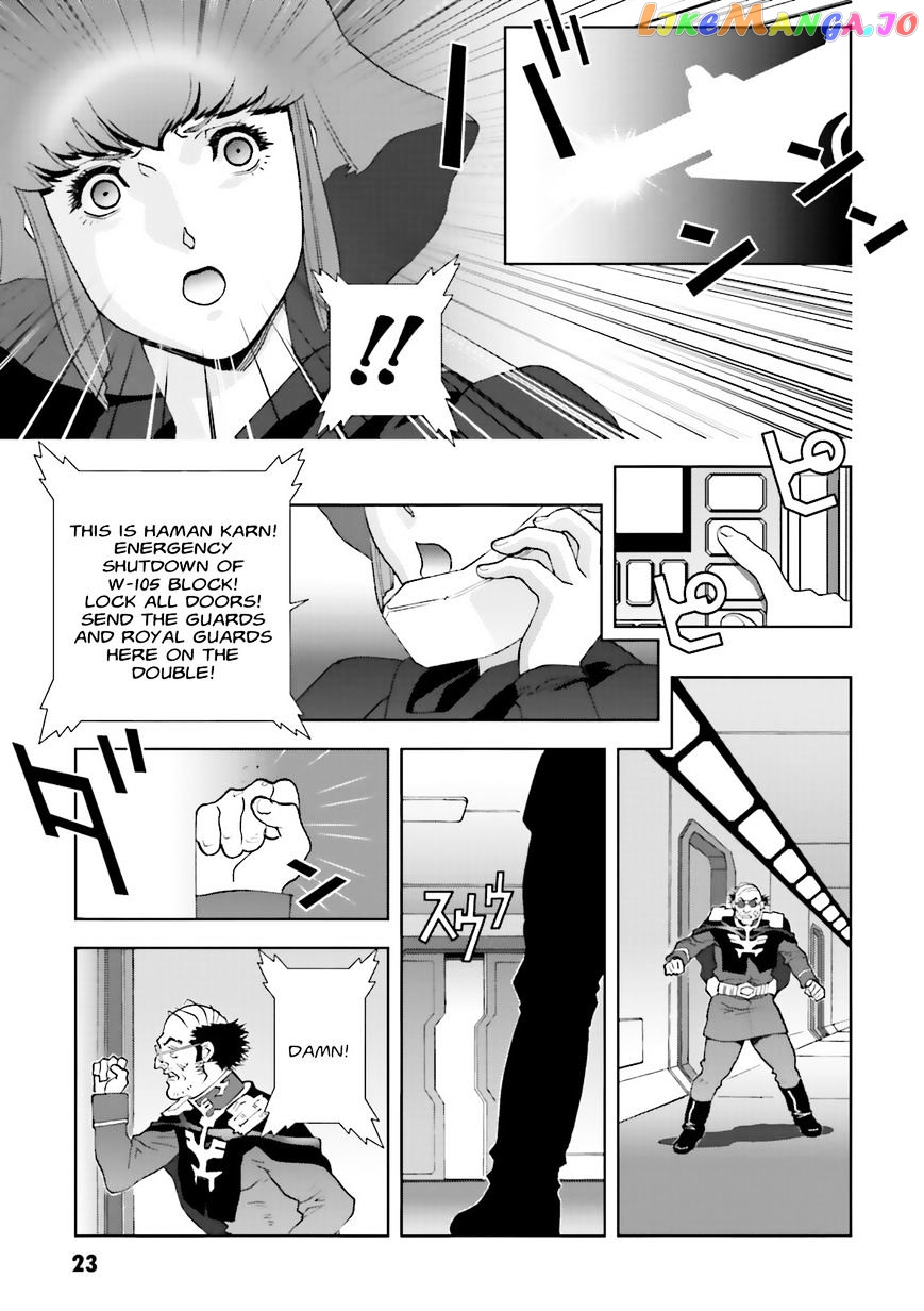 Kidou Senshi Gundam: C.D.A. Wakaki Suisei no Shouzou chapter 65 - page 23