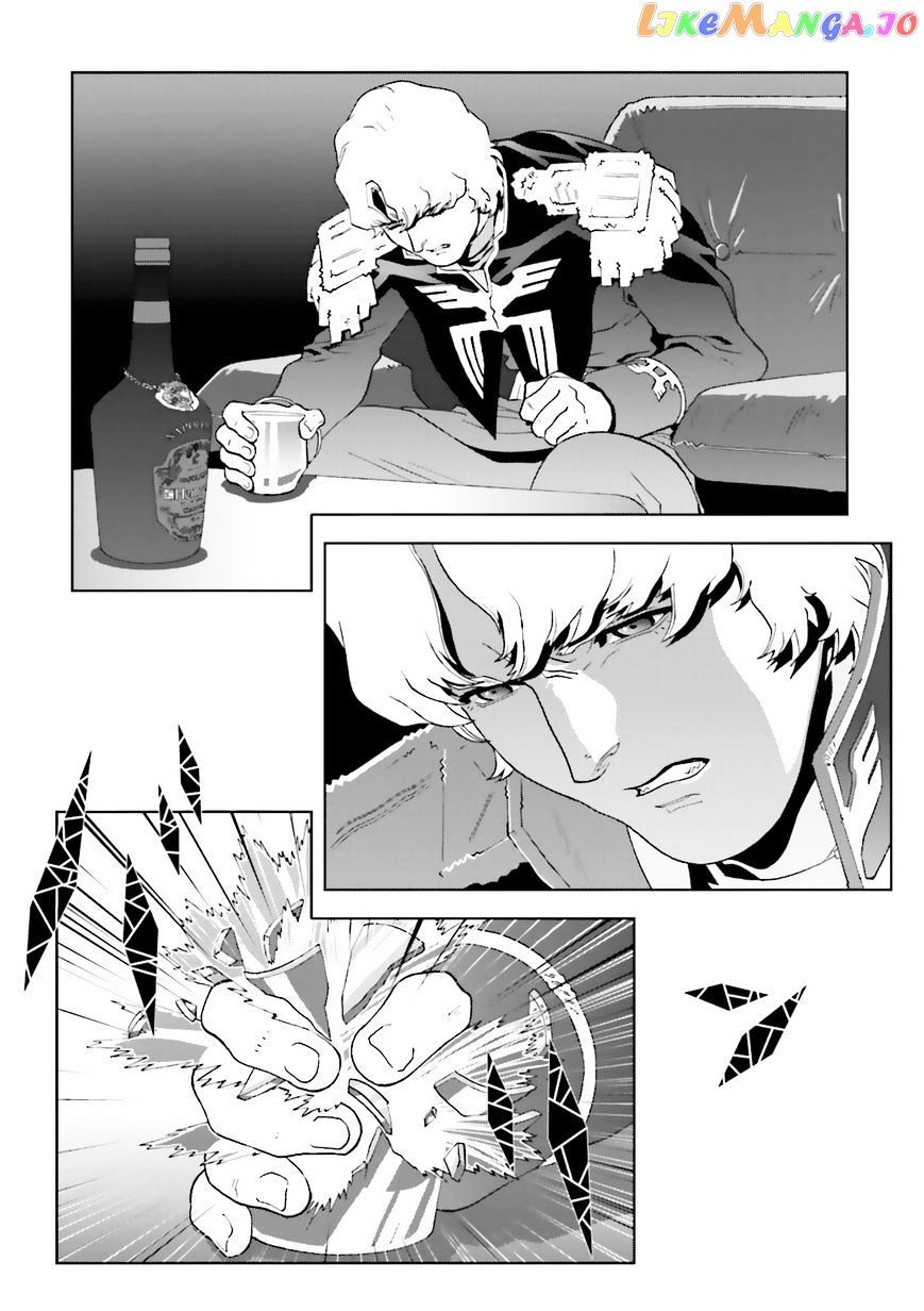 Kidou Senshi Gundam: C.D.A. Wakaki Suisei no Shouzou chapter 65 - page 32