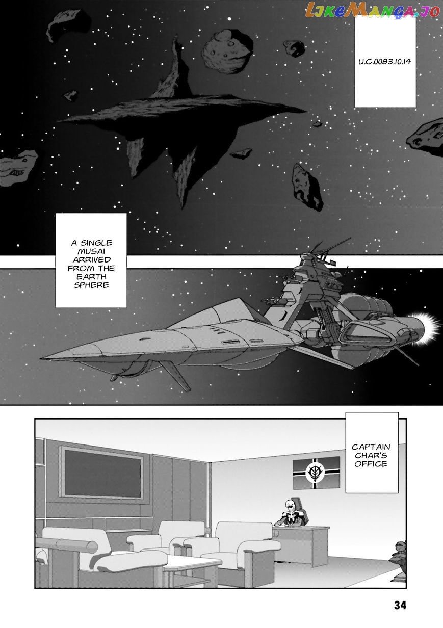 Kidou Senshi Gundam: C.D.A. Wakaki Suisei no Shouzou chapter 65 - page 34