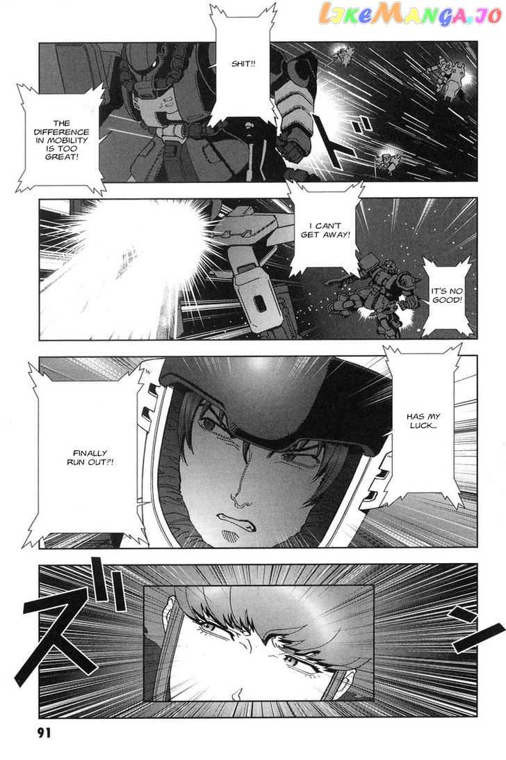 Kidou Senshi Gundam: C.D.A. Wakaki Suisei no Shouzou chapter 47 - page 17