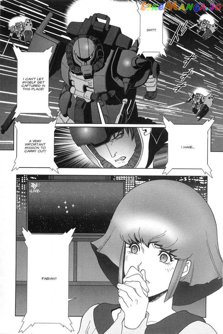 Kidou Senshi Gundam: C.D.A. Wakaki Suisei no Shouzou chapter 47 - page 2