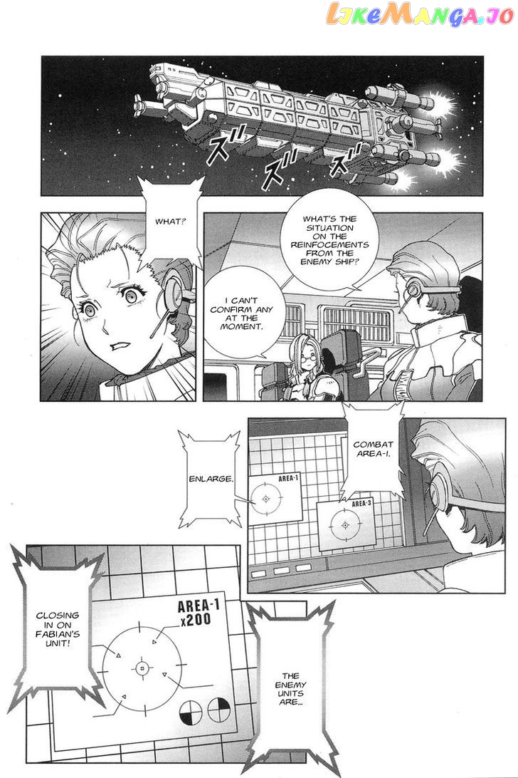 Kidou Senshi Gundam: C.D.A. Wakaki Suisei no Shouzou chapter 47 - page 6