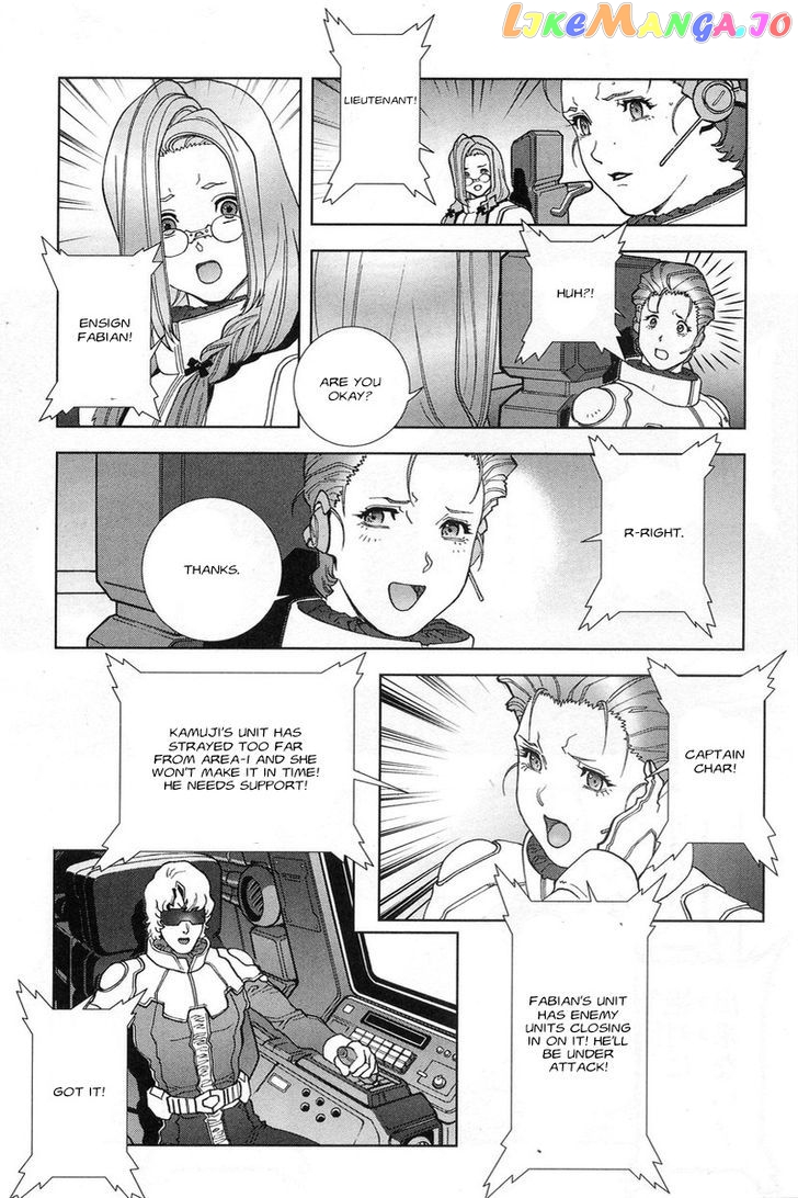 Kidou Senshi Gundam: C.D.A. Wakaki Suisei no Shouzou chapter 47 - page 8