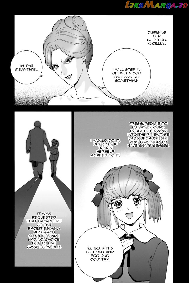 Kidou Senshi Gundam: C.D.A. Wakaki Suisei no Shouzou chapter 50 - page 11