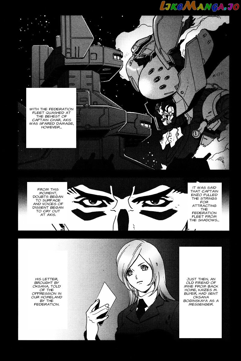 Kidou Senshi Gundam: C.D.A. Wakaki Suisei no Shouzou chapter 50 - page 26