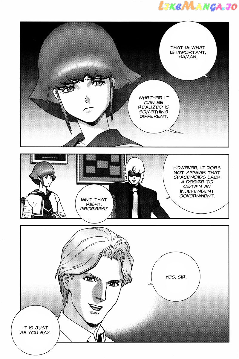Kidou Senshi Gundam: C.D.A. Wakaki Suisei no Shouzou chapter 50 - page 36