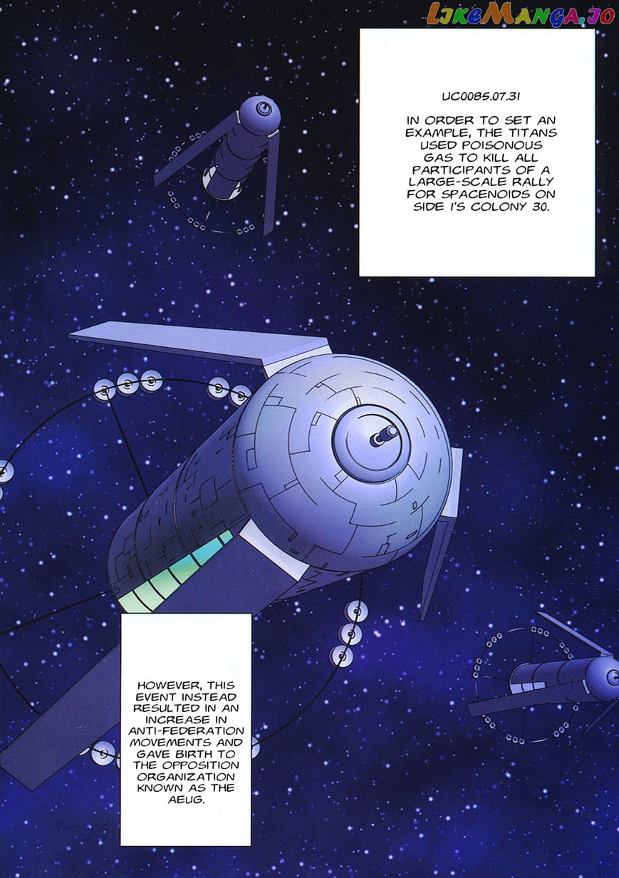Kidou Senshi Gundam: C.D.A. Wakaki Suisei no Shouzou chapter 69 - page 2