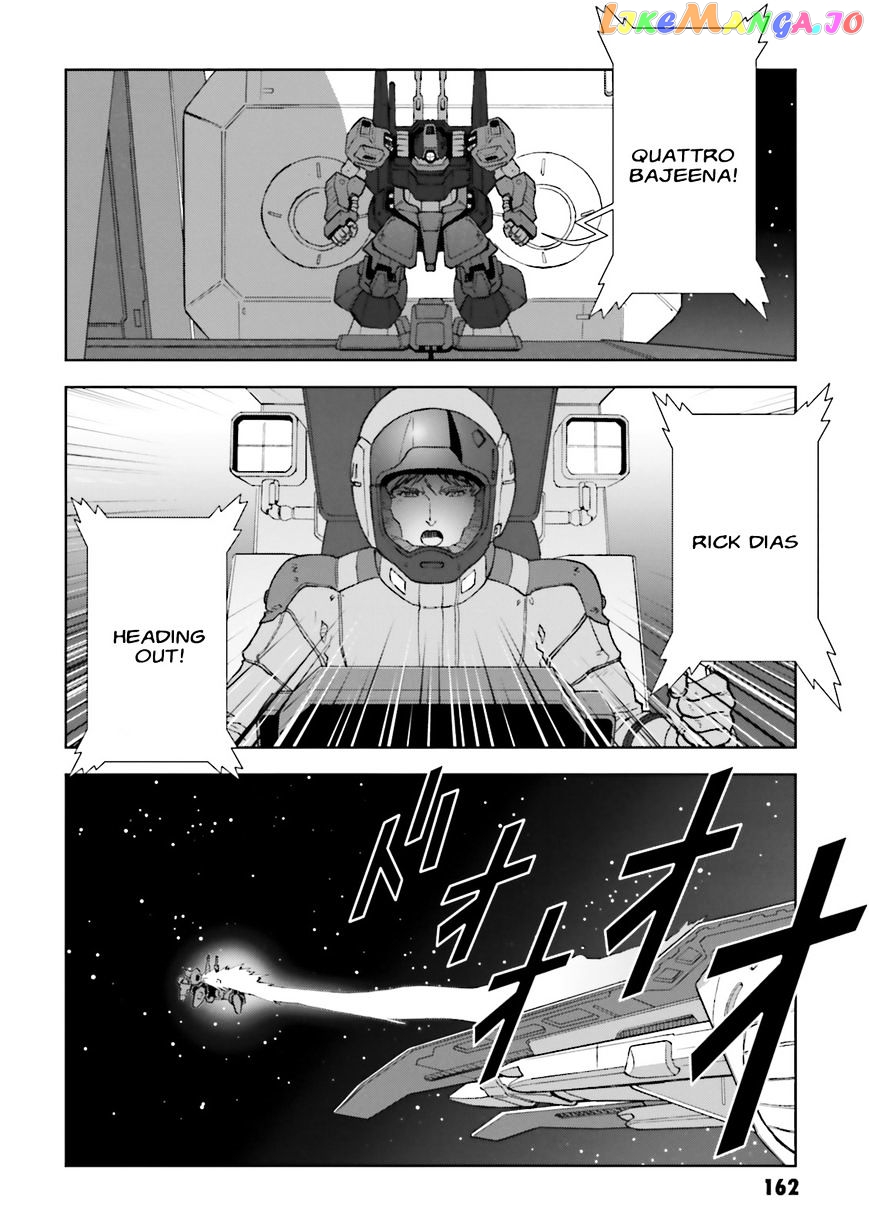 Kidou Senshi Gundam: C.D.A. Wakaki Suisei no Shouzou chapter 69 - page 24