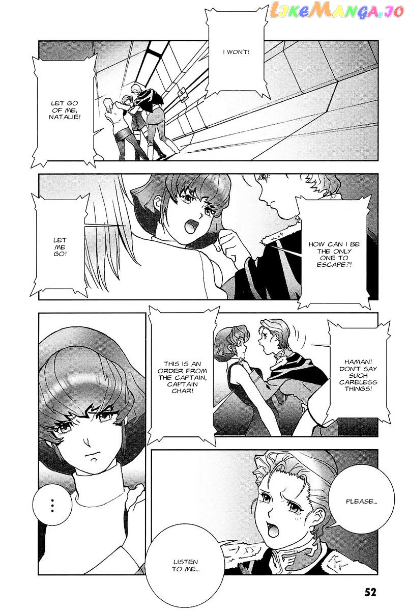 Kidou Senshi Gundam: C.D.A. Wakaki Suisei no Shouzou chapter 29 - page 27