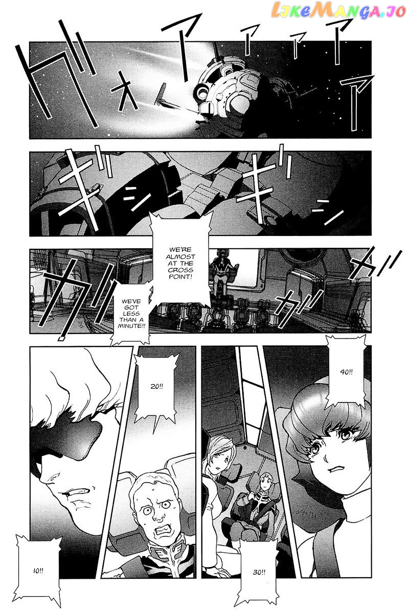 Kidou Senshi Gundam: C.D.A. Wakaki Suisei no Shouzou chapter 29 - page 32
