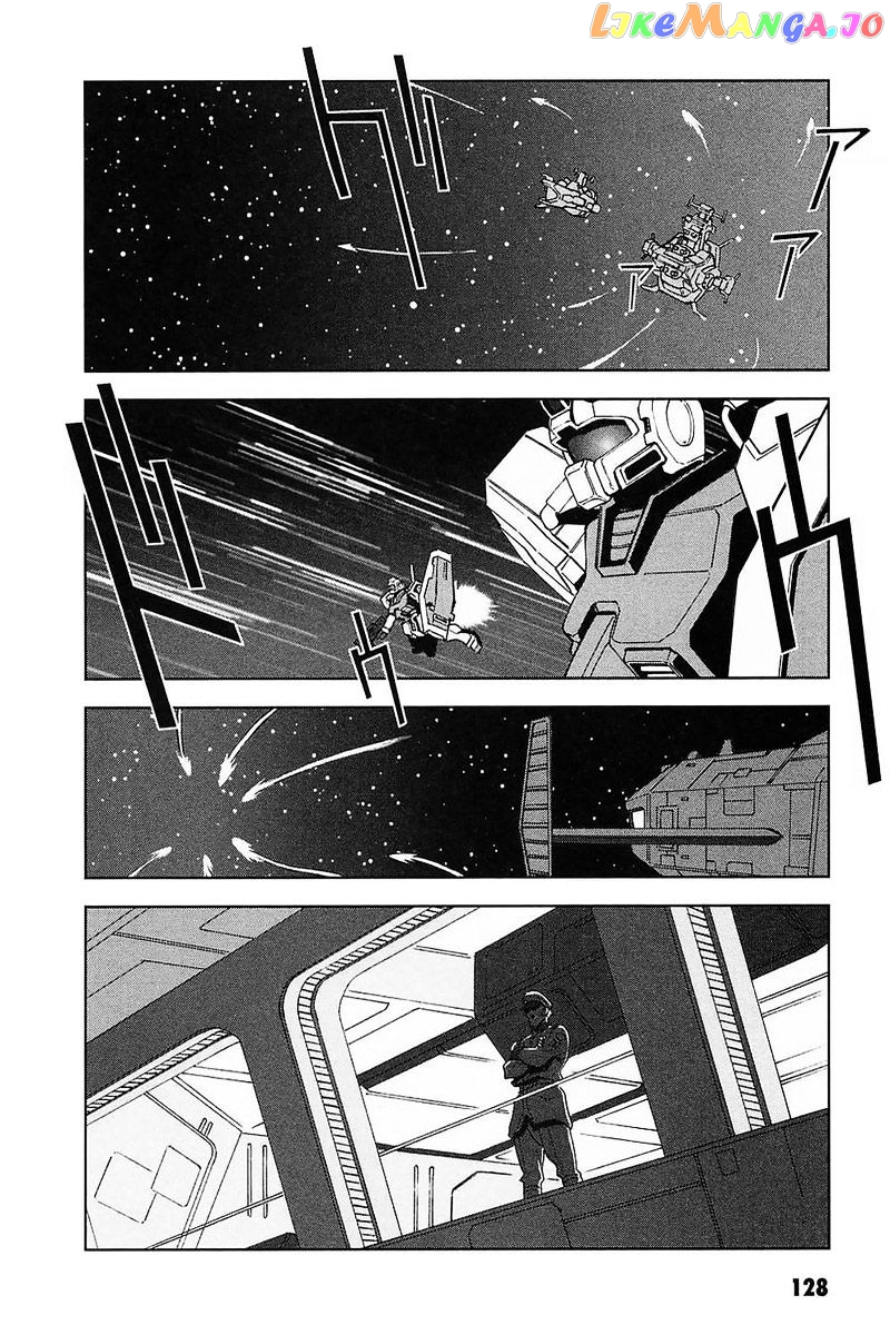 Kidou Senshi Gundam: C.D.A. Wakaki Suisei no Shouzou chapter 32 - page 6