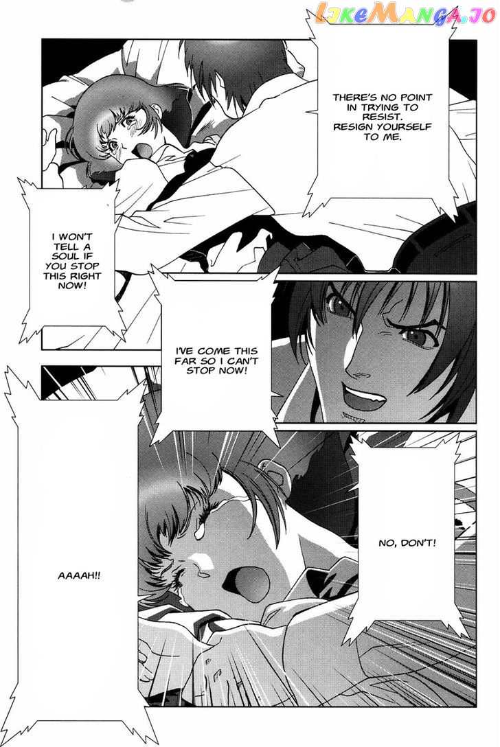Kidou Senshi Gundam: C.D.A. Wakaki Suisei no Shouzou chapter 54 - page 23