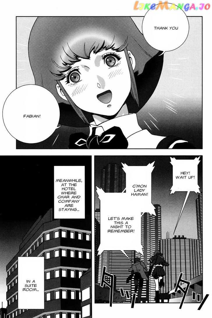 Kidou Senshi Gundam: C.D.A. Wakaki Suisei no Shouzou chapter 54 - page 5