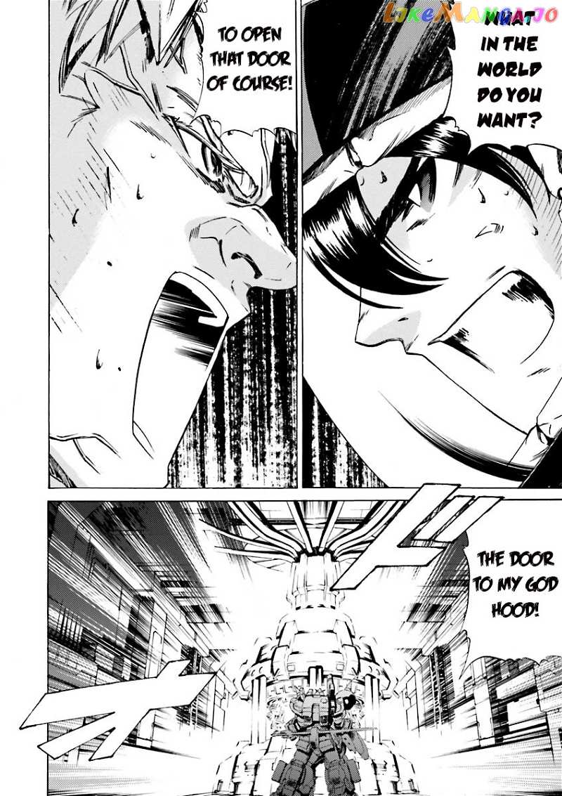 Kidou Senshi Gundam Katana chapter 38 - page 2