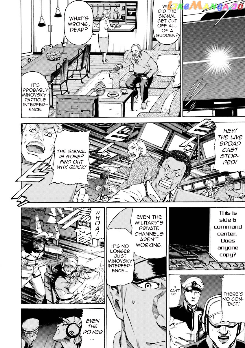 Kidou Senshi Gundam Katana chapter 38 - page 5