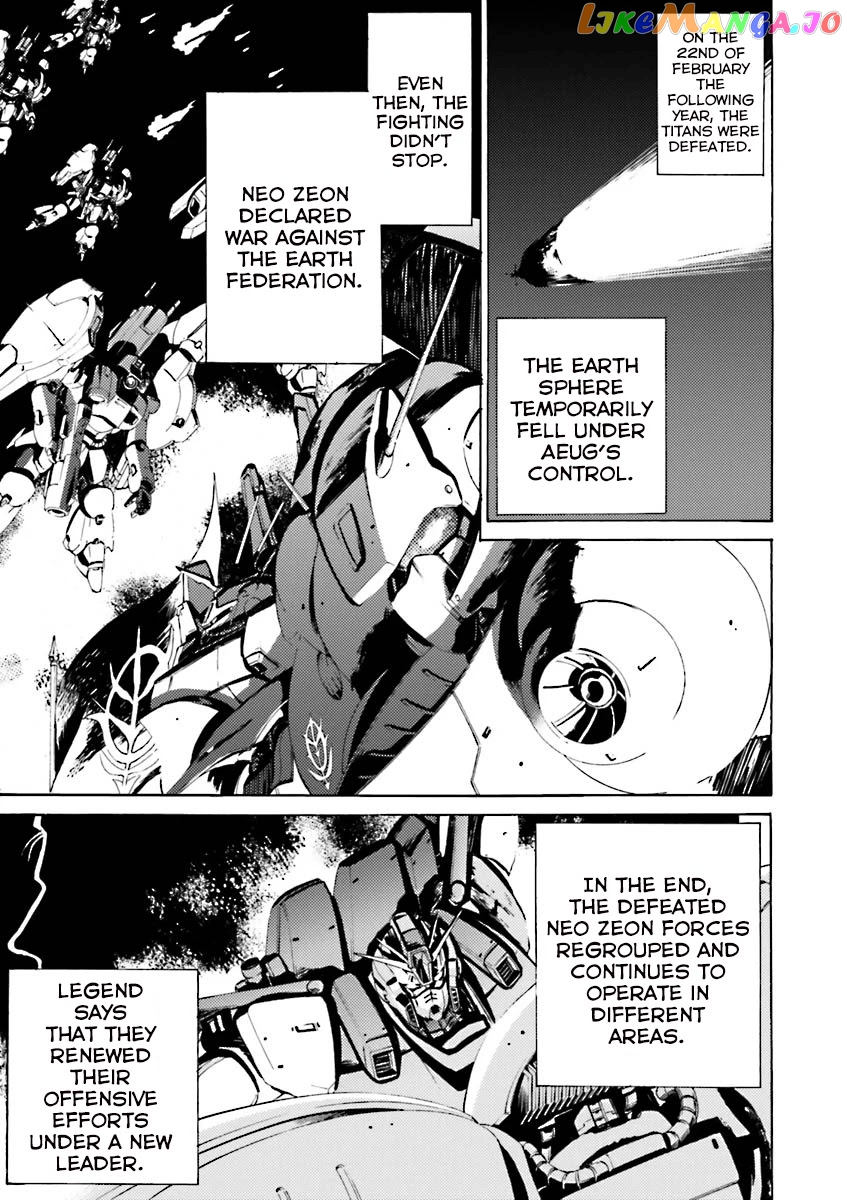 Kidou Senshi Gundam Katana chapter 39 - page 3