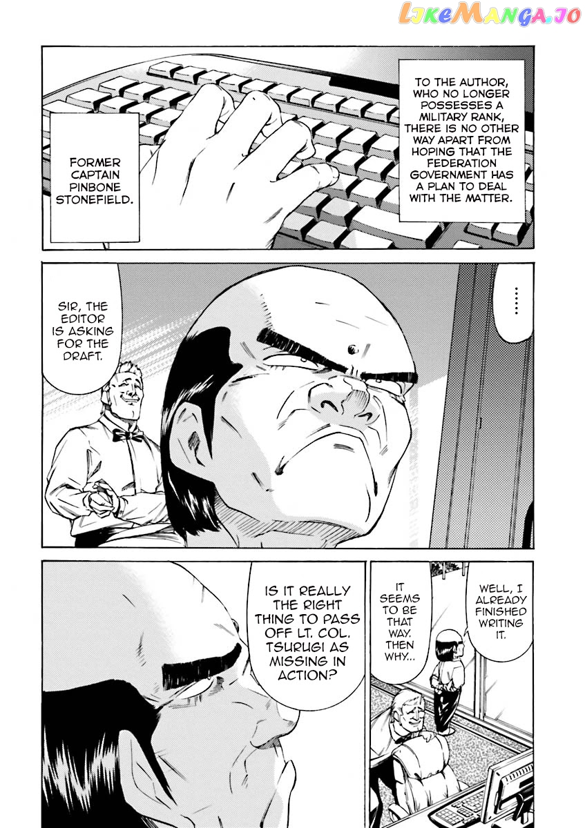 Kidou Senshi Gundam Katana chapter 39 - page 4