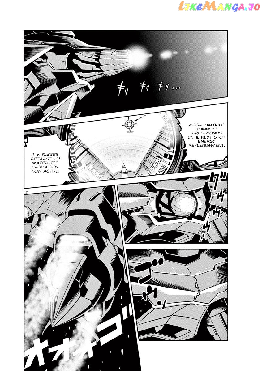 Kidou Senshi Gundam Thunderbolt chapter 50 - page 10