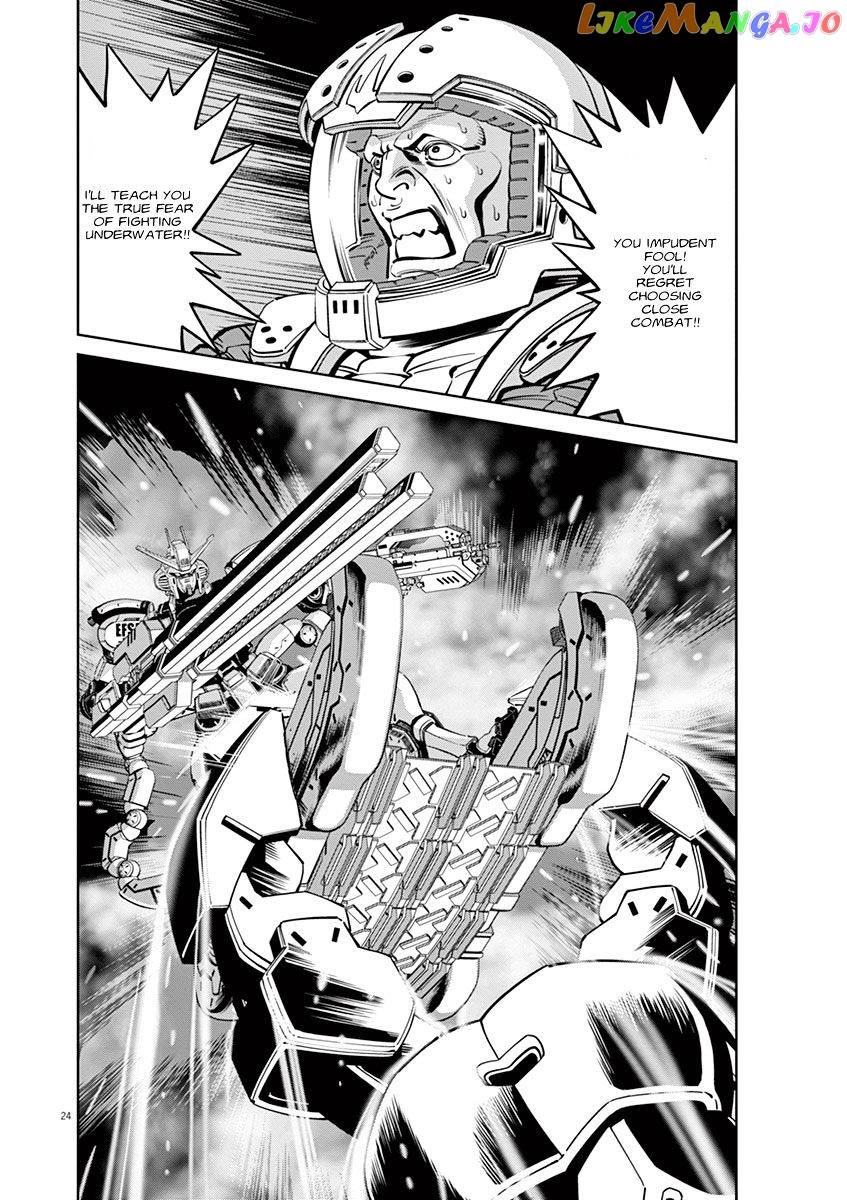 Kidou Senshi Gundam Thunderbolt chapter 50 - page 20