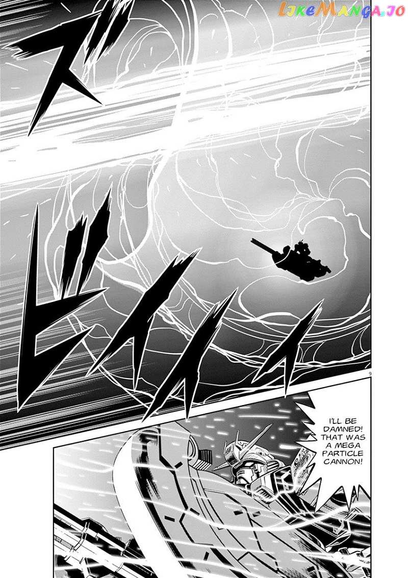 Kidou Senshi Gundam Thunderbolt chapter 50 - page 7