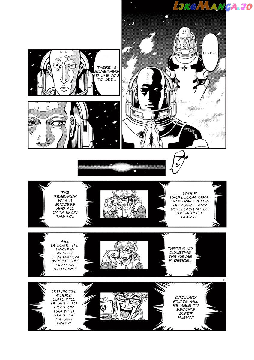 Kidou Senshi Gundam Thunderbolt chapter 32 - page 17