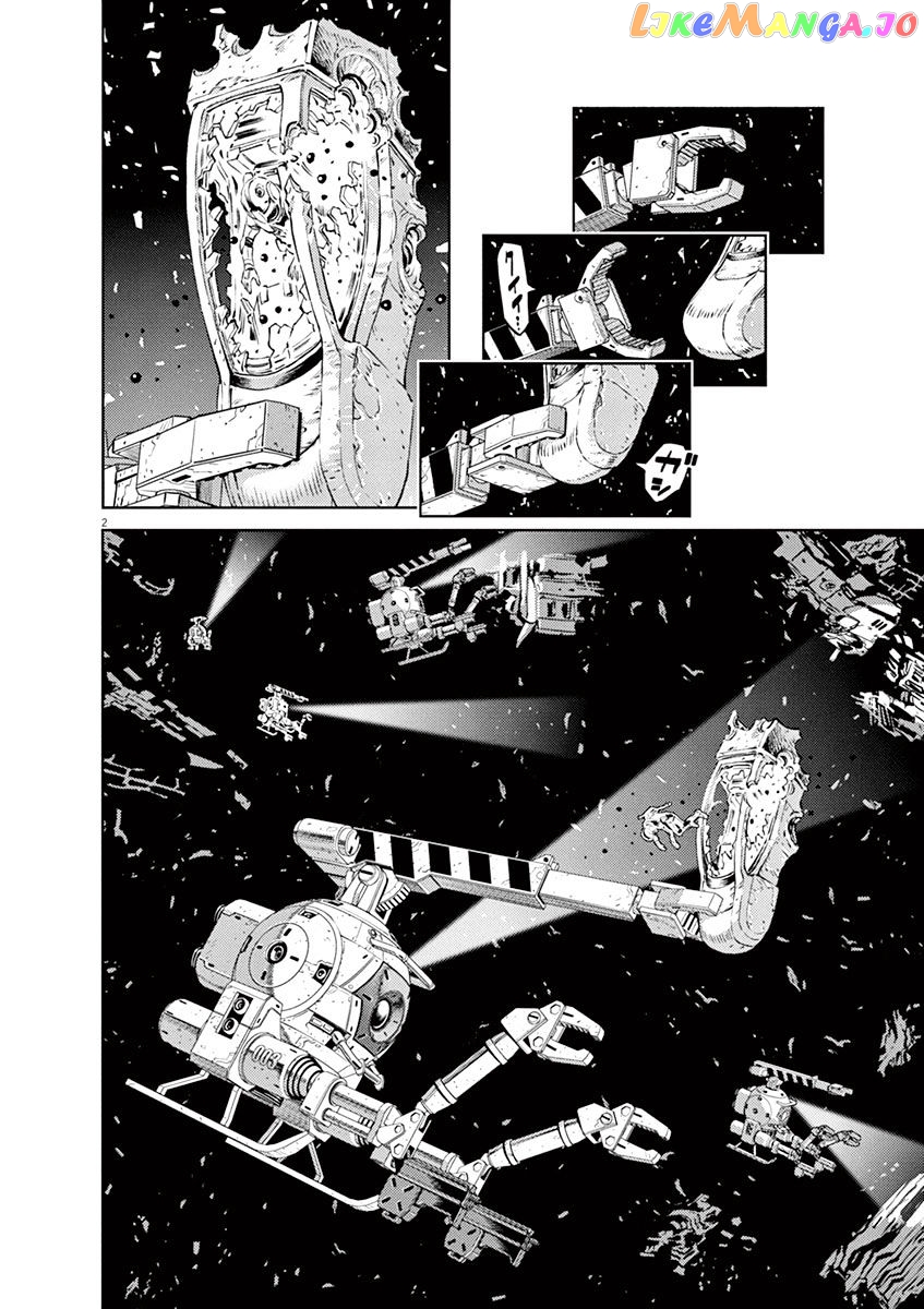 Kidou Senshi Gundam Thunderbolt chapter 32 - page 2