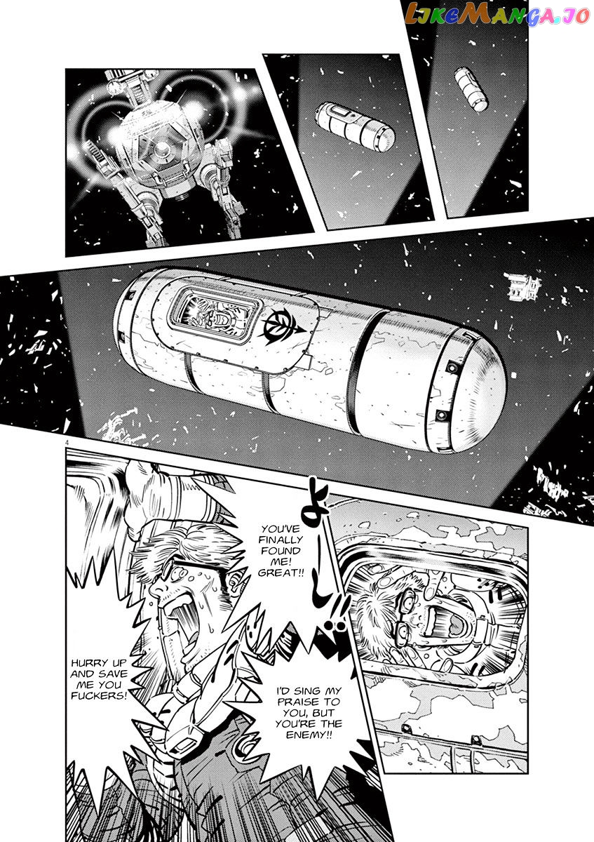 Kidou Senshi Gundam Thunderbolt chapter 32 - page 4