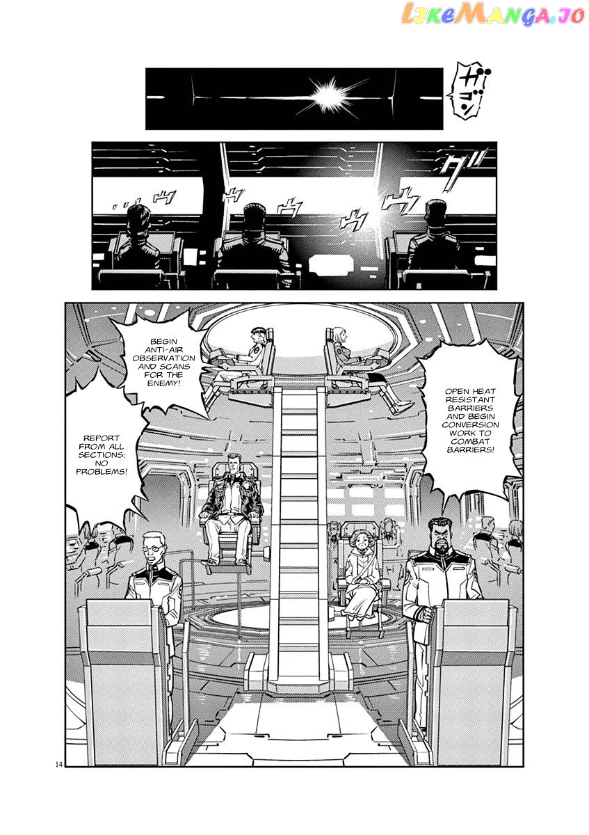 Kidou Senshi Gundam Thunderbolt chapter 33 - page 11