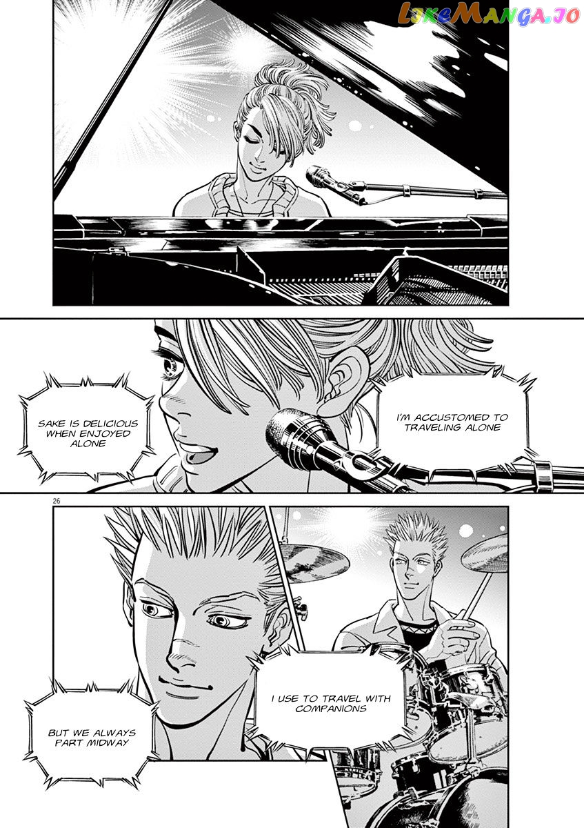 Kidou Senshi Gundam Thunderbolt chapter 52 - page 23