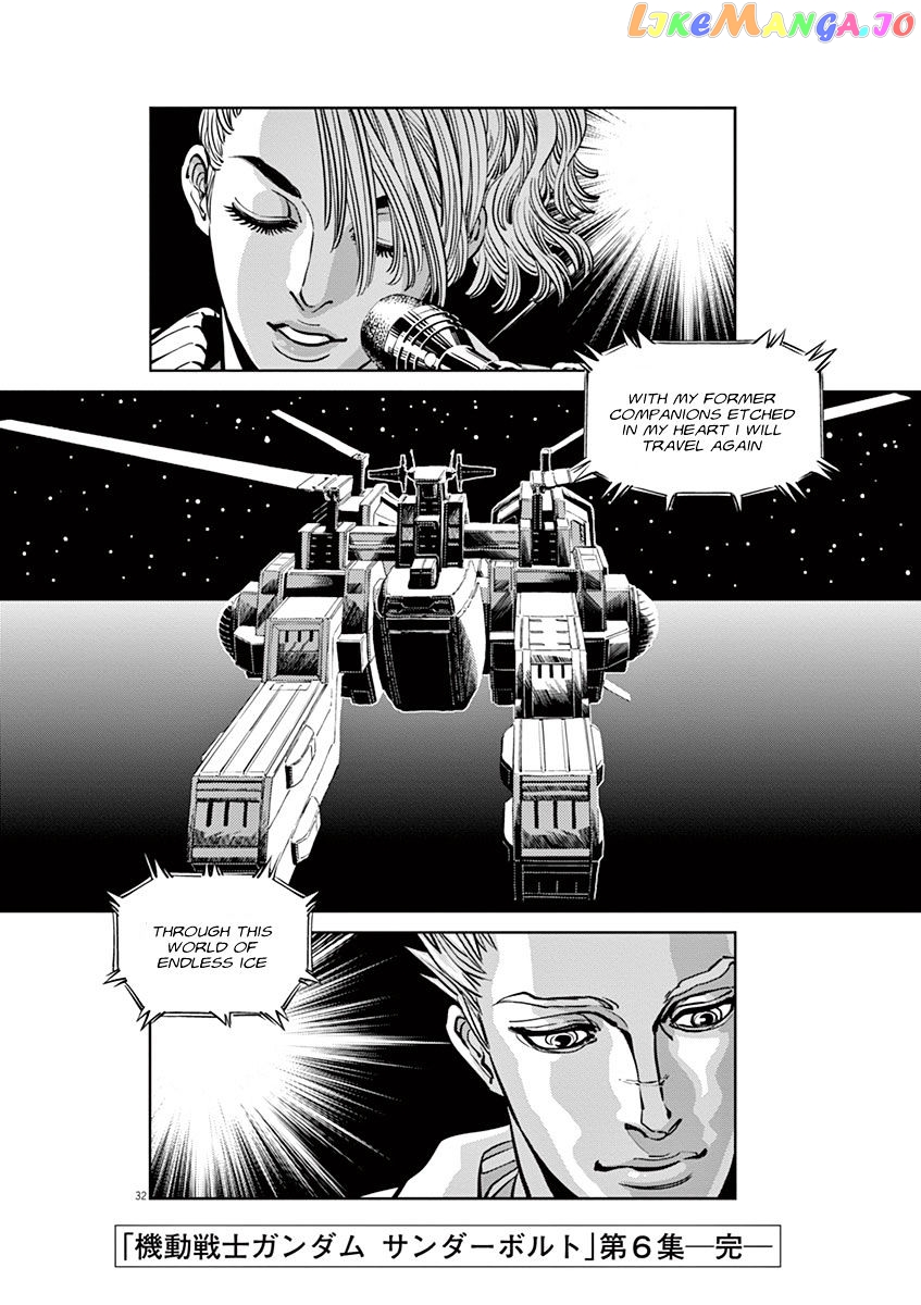 Kidou Senshi Gundam Thunderbolt chapter 52 - page 28