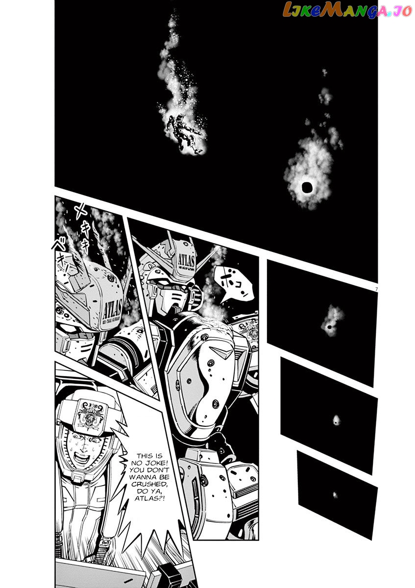 Kidou Senshi Gundam Thunderbolt chapter 52 - page 6