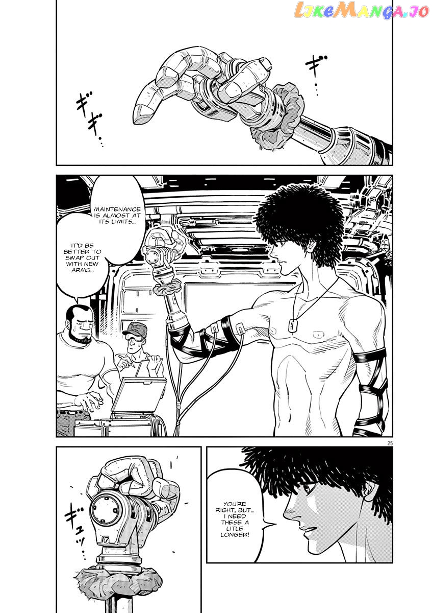 Kidou Senshi Gundam Thunderbolt chapter 53 - page 29