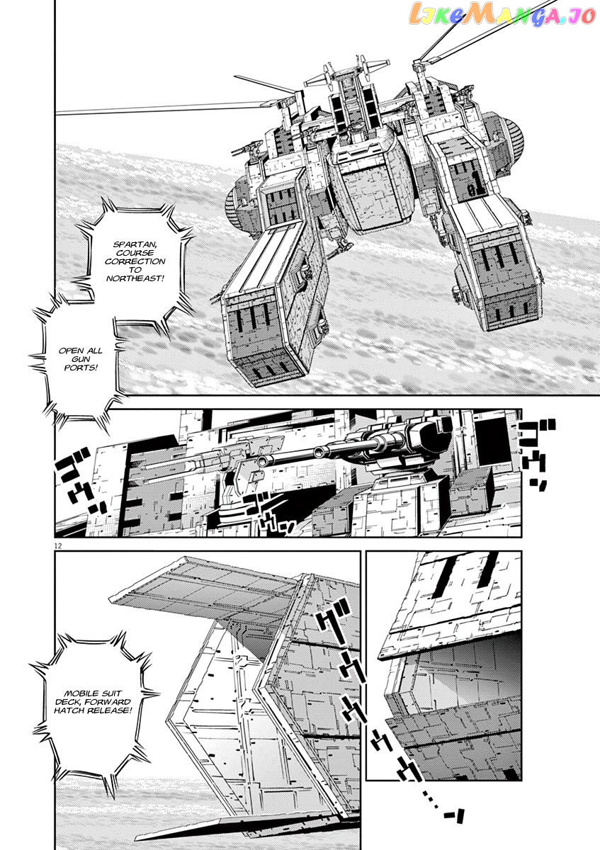 Kidou Senshi Gundam Thunderbolt chapter 54 - page 10