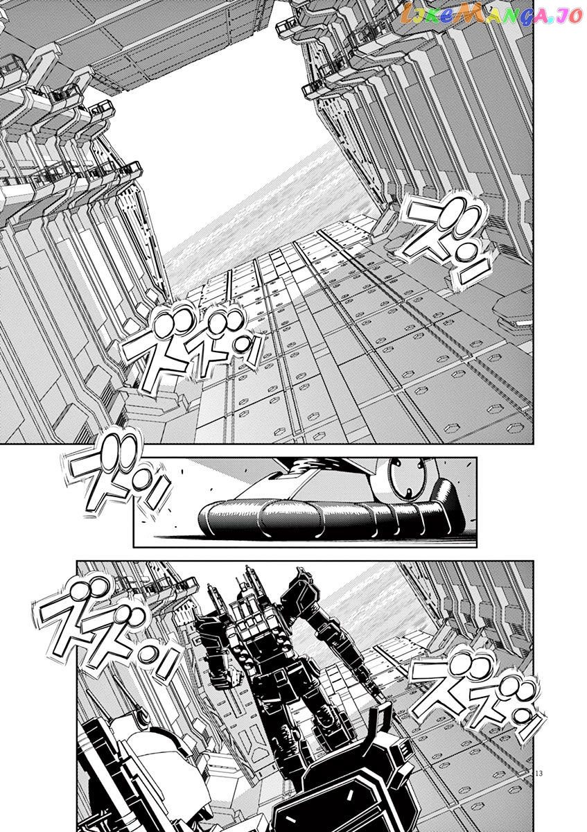 Kidou Senshi Gundam Thunderbolt chapter 54 - page 11