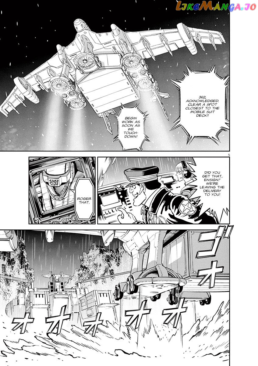Kidou Senshi Gundam Thunderbolt chapter 37 - page 4