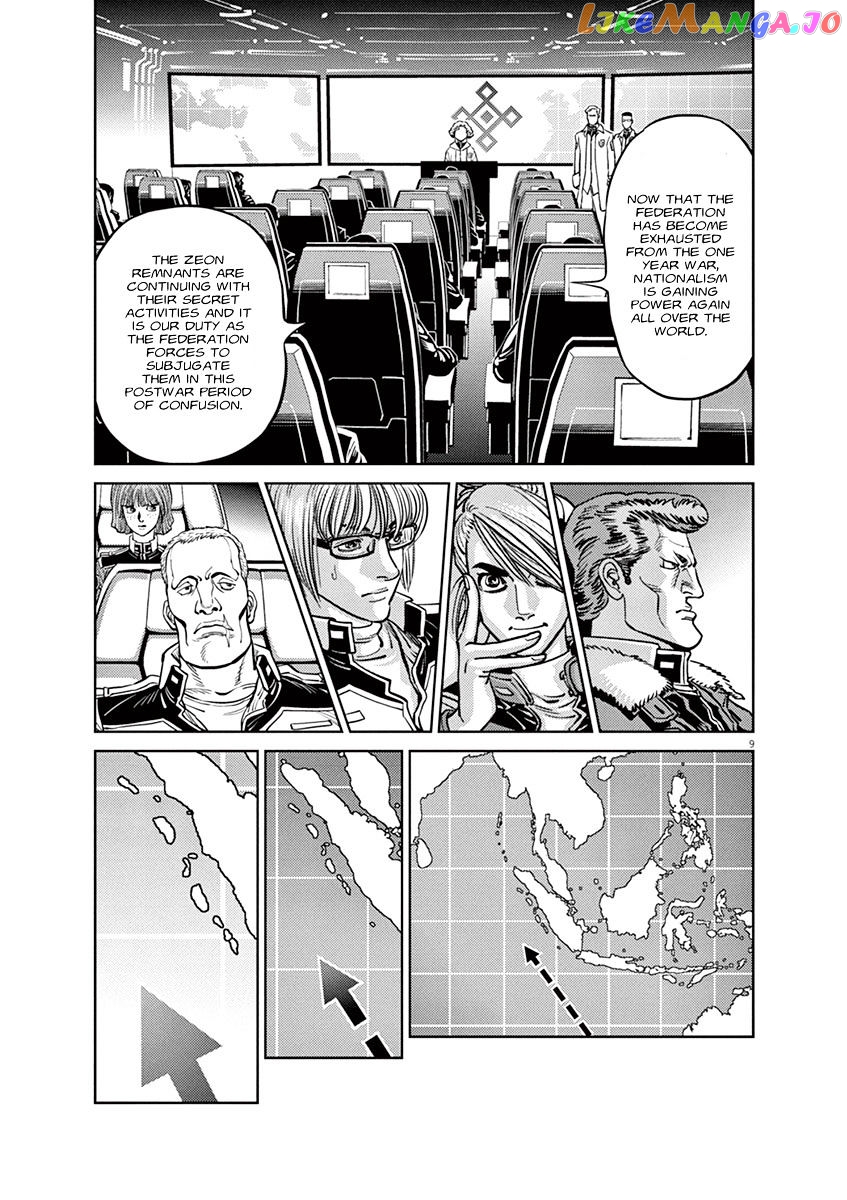 Kidou Senshi Gundam Thunderbolt chapter 37 - page 8