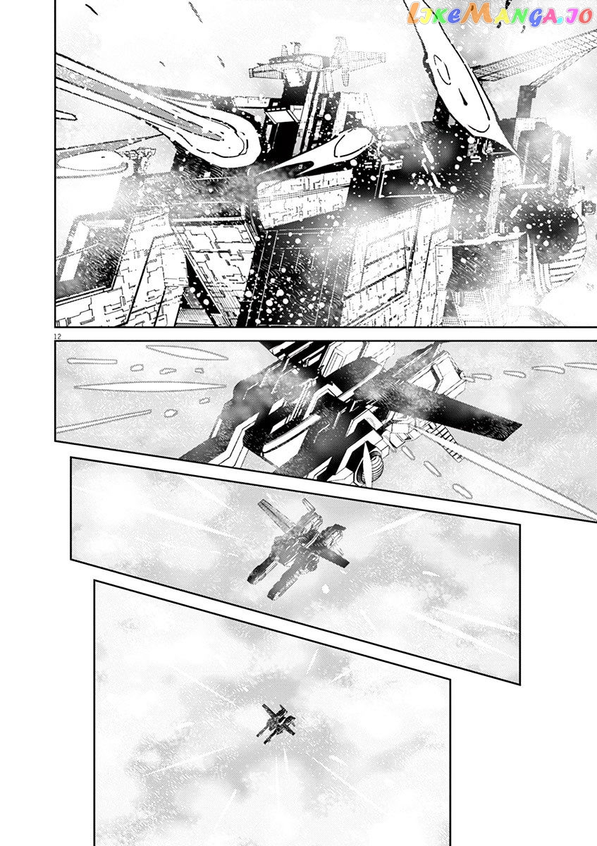 Kidou Senshi Gundam Thunderbolt chapter 56 - page 10