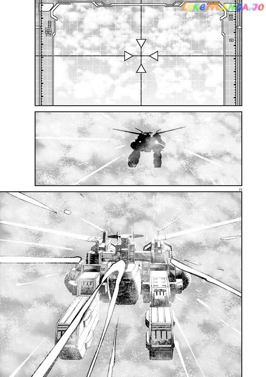 Kidou Senshi Gundam Thunderbolt chapter 56 - page 13