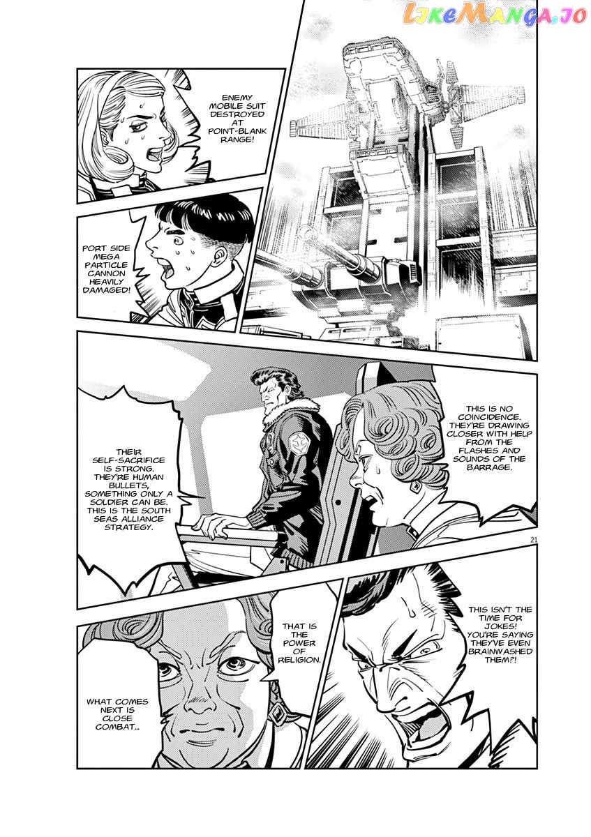 Kidou Senshi Gundam Thunderbolt chapter 56 - page 18