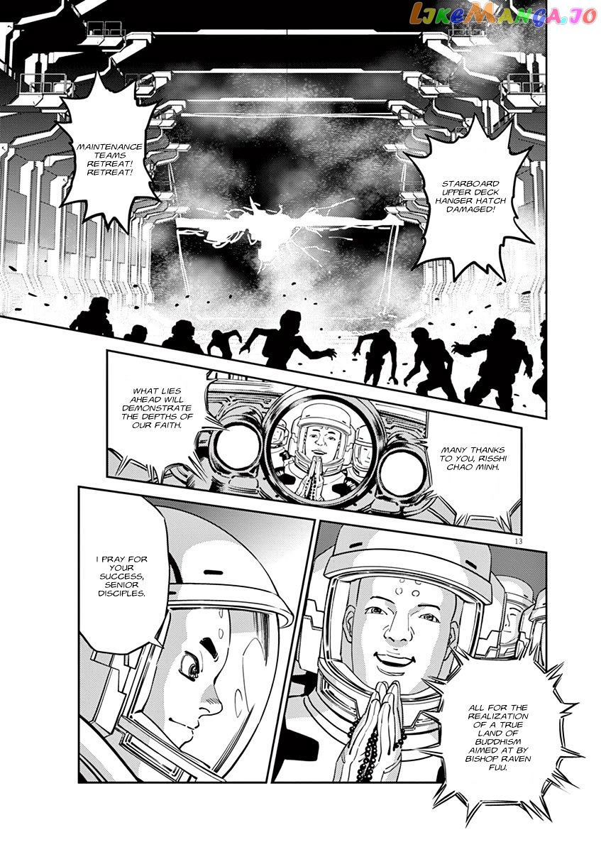 Kidou Senshi Gundam Thunderbolt chapter 57 - page 11