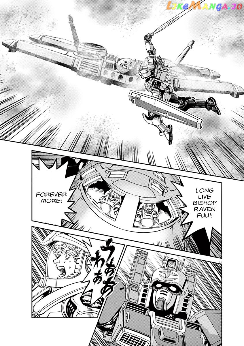 Kidou Senshi Gundam Thunderbolt chapter 57 - page 17