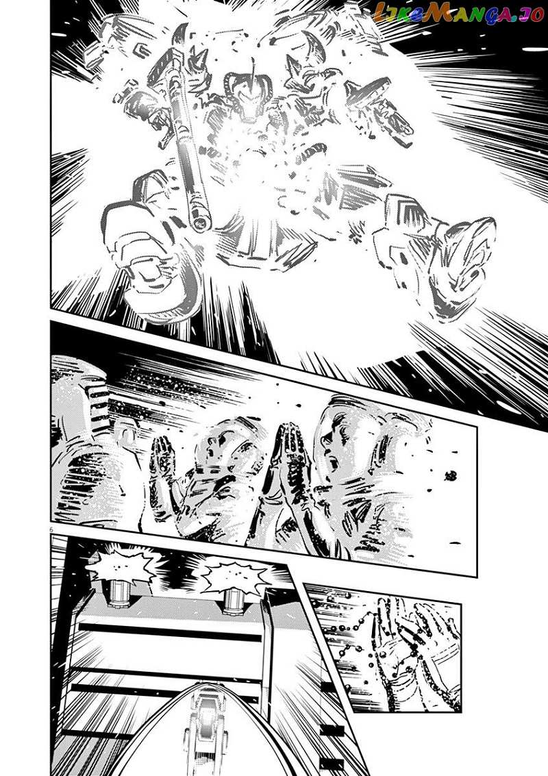 Kidou Senshi Gundam Thunderbolt chapter 57 - page 6