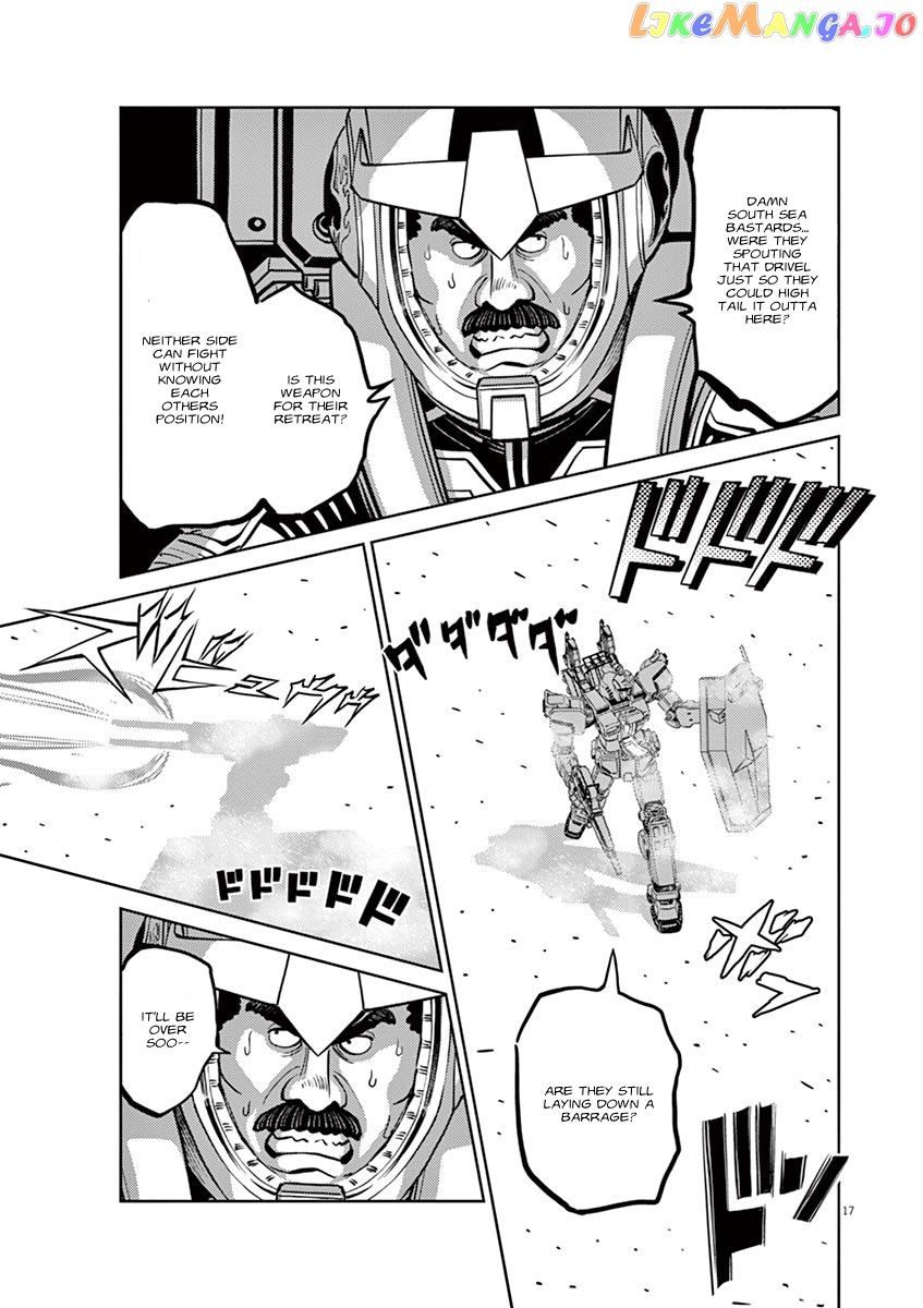 Kidou Senshi Gundam Thunderbolt chapter 58 - page 15