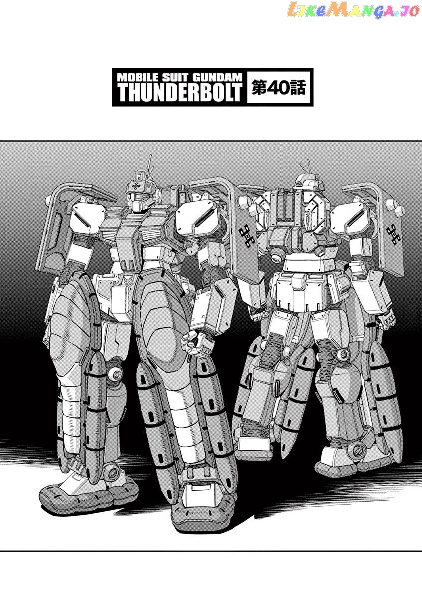 Kidou Senshi Gundam Thunderbolt chapter 40 - page 1