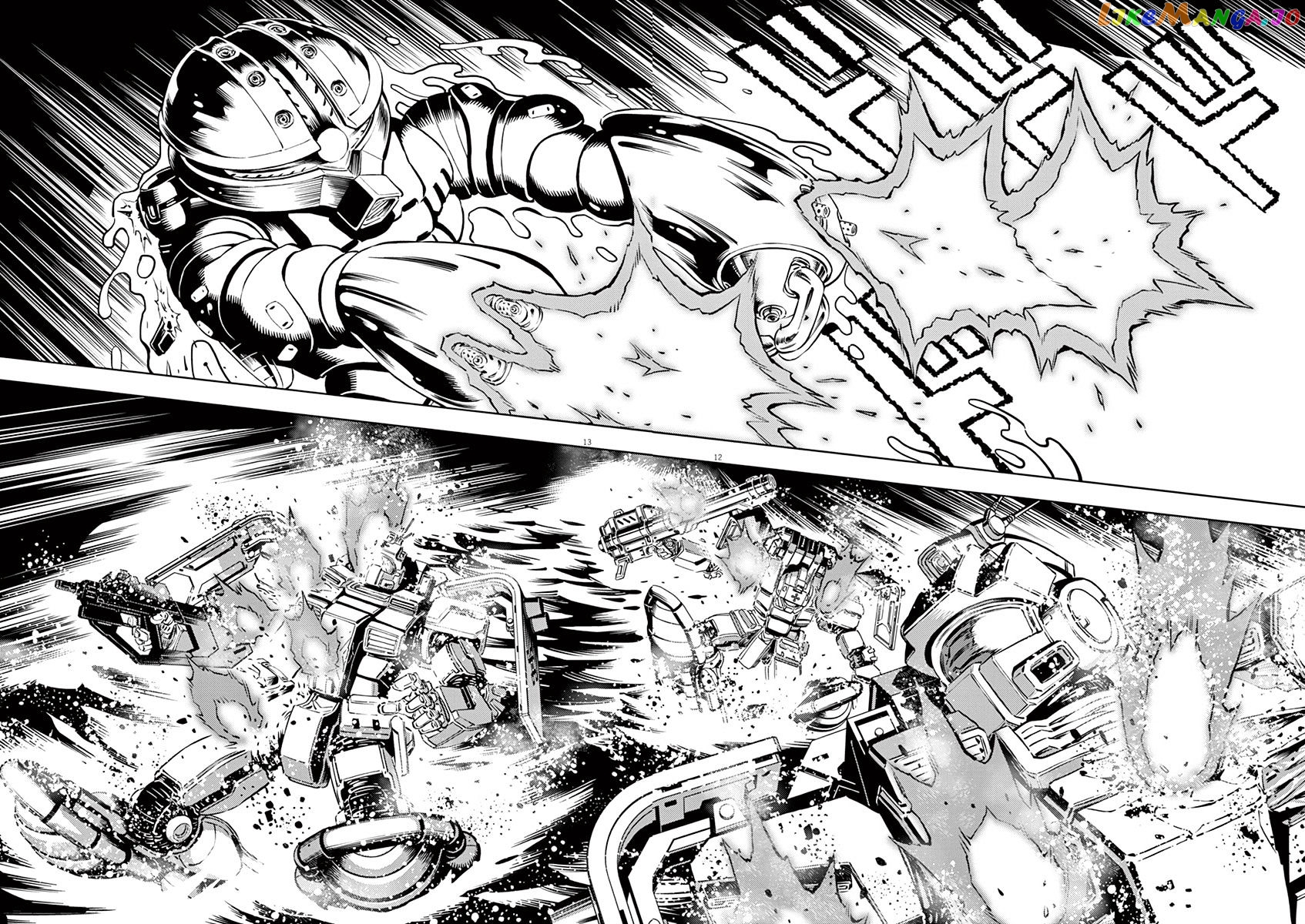 Kidou Senshi Gundam Thunderbolt chapter 40 - page 12