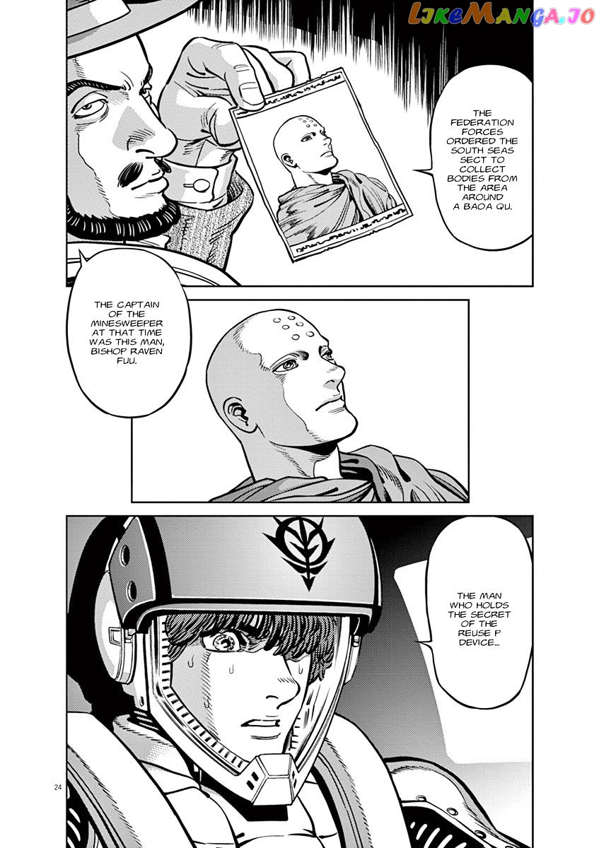 Kidou Senshi Gundam Thunderbolt chapter 40 - page 21